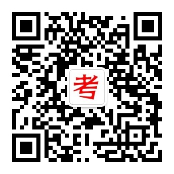 金榜有我公众号二维码